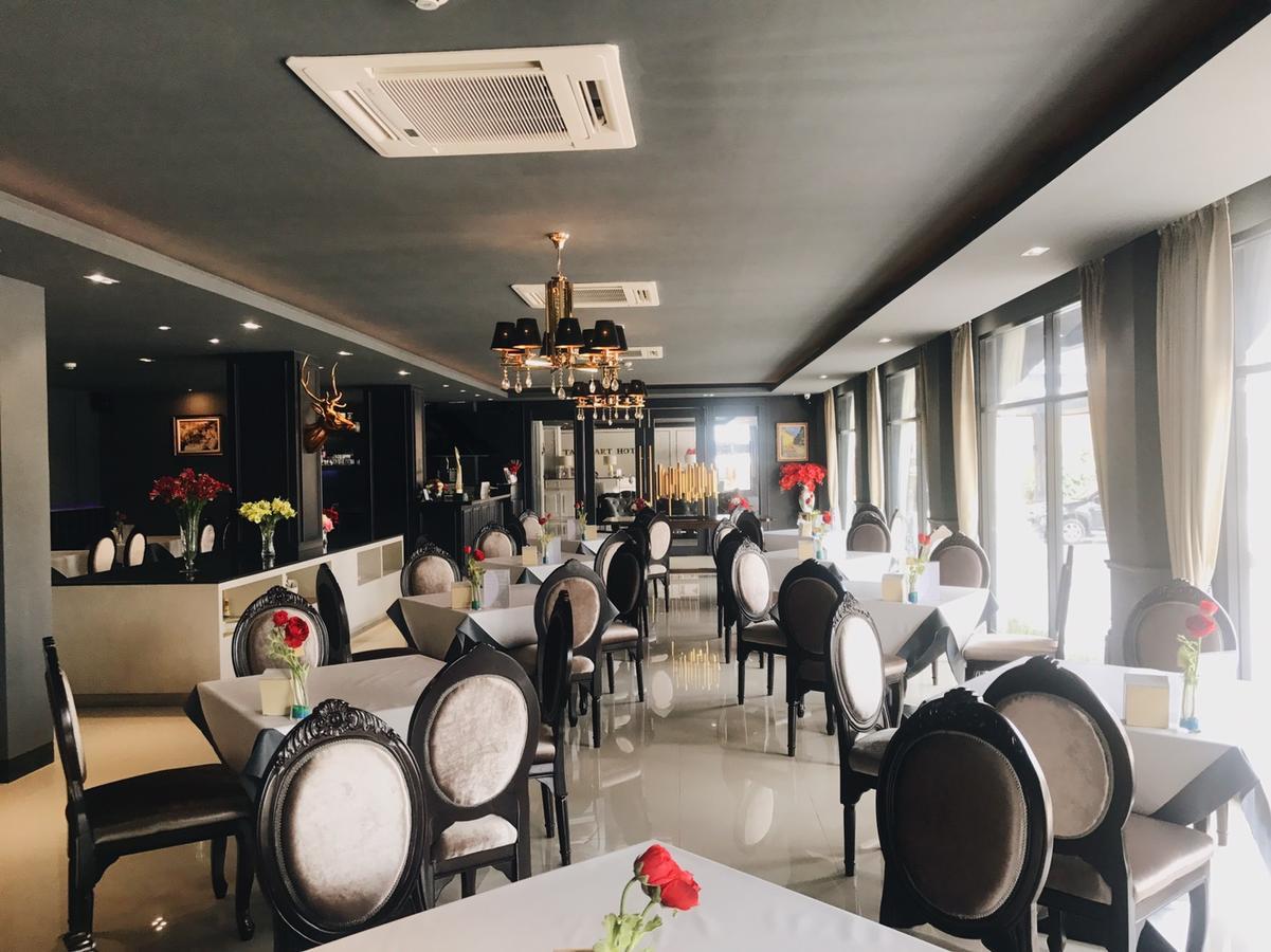 Taris Art Hotel Phrae Exterior photo